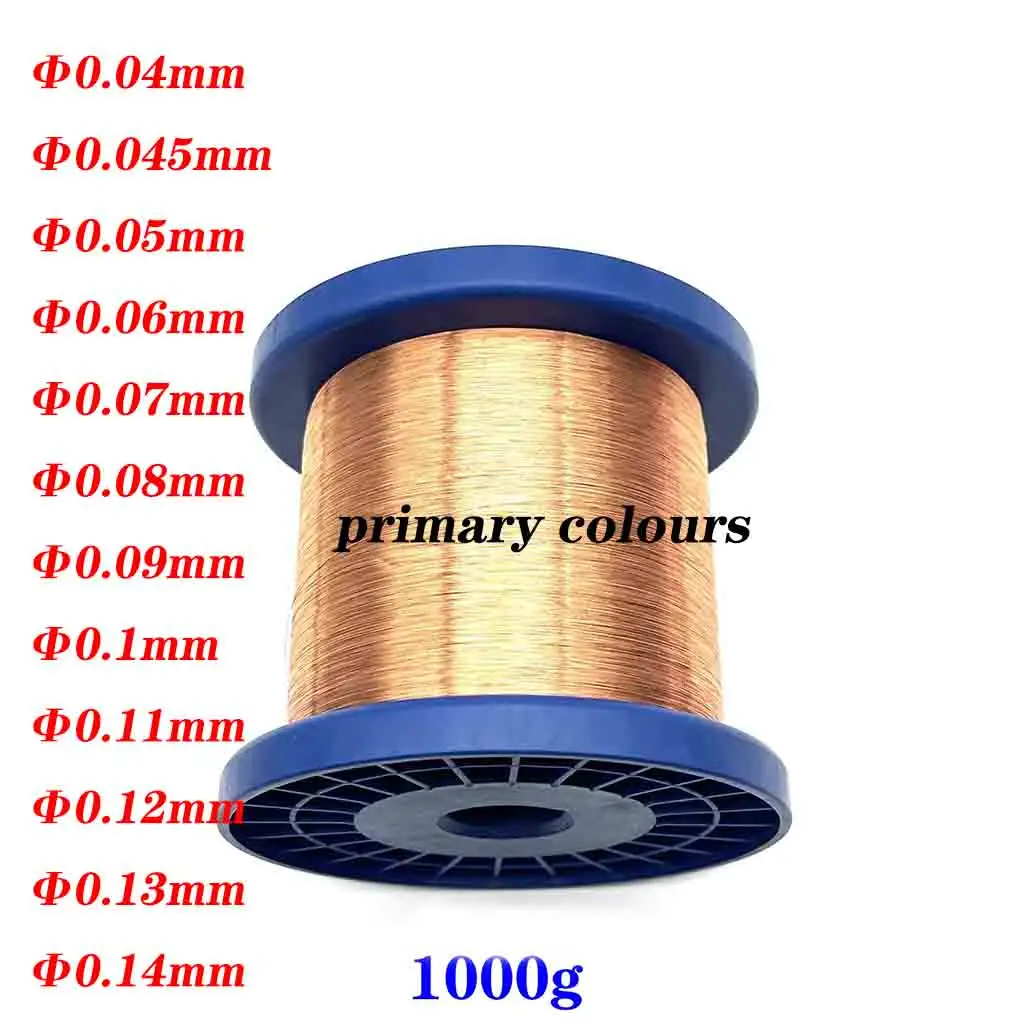 1 rollo de alambre de cobre de 1000g, alambre magnético de 0,04 ~ 0,14mm, alambre de cobre lacado, alambre de bobinado de cobre esmaltado QA-1/155(UEW) - imagen 5