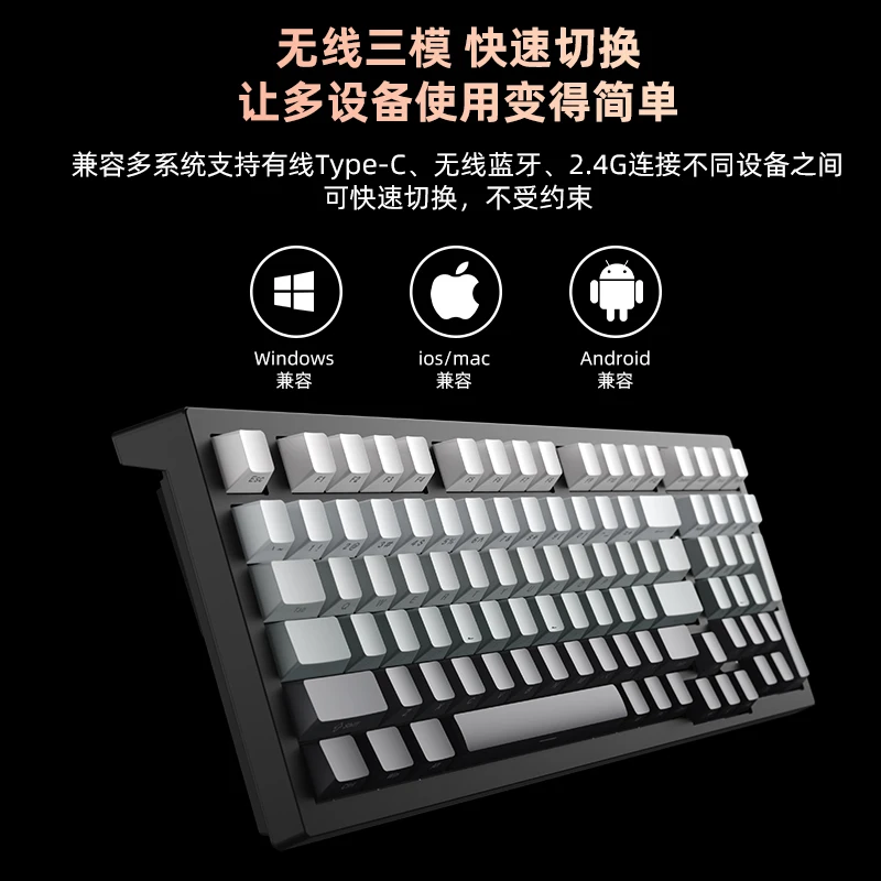 DAGK K98 Teclado mecánico Bluetooth/2,4G/cable tecla completa sin perforaciones enchufe caliente gradiente juego de oficina retroiluminación de colores mezclados RGB - imagen 4