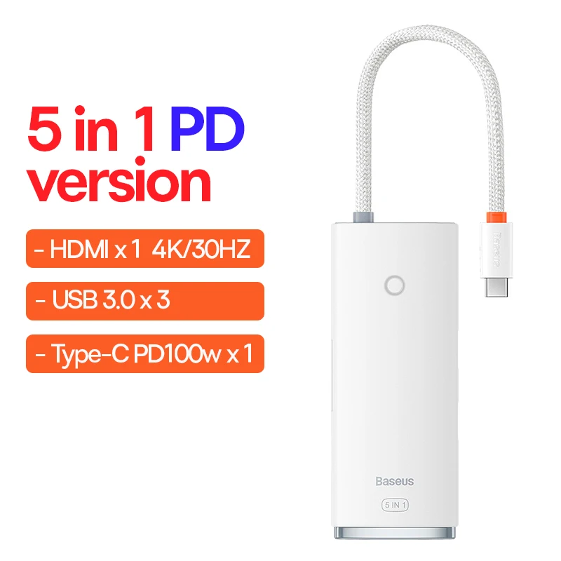 5in1 PD White