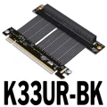 K33UR-BK 5.0