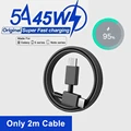 Only 2m Cable