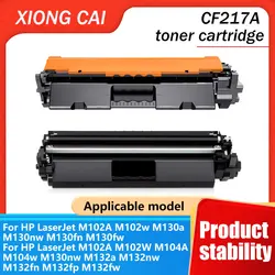 Caja de polvo CF217A, soporte de tambor CF219, adecuado para cartucho de tóner de impresora HP M130a M130fn M130fw M132a M102a M102w M104A M104w