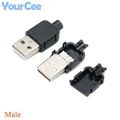 USB-A Male