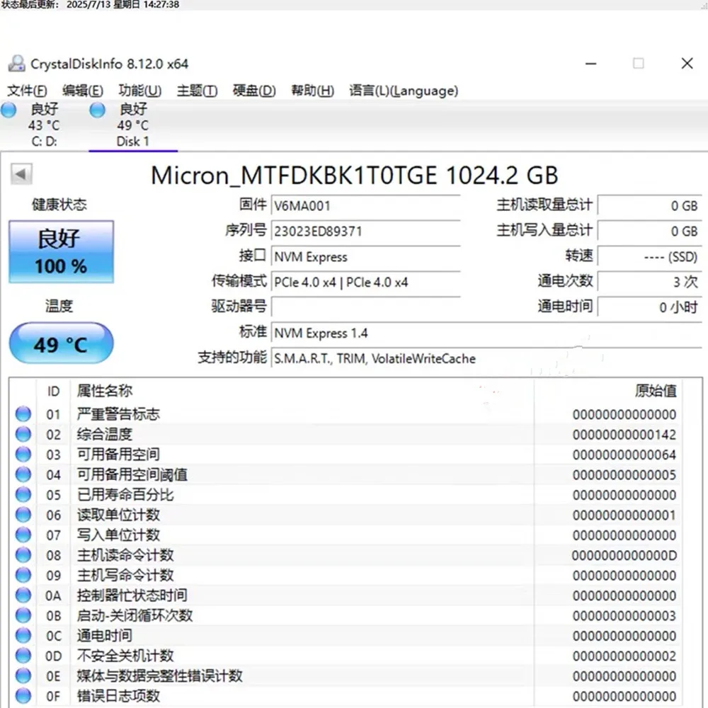 Original para Micron 2550 256G 512G 1T 2230 2280 M.2 PCIE4.0 NVMe cámara de ordenador unidad de estado sólido SSD - imagen 5
