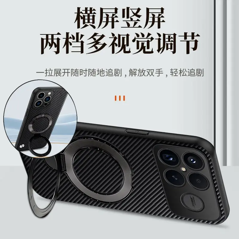 Para POCO F8 Ultra redmi k90 Pro max funda estilo empresarial soporte magnético funda antideslizante de cuero para POCO F8 Ultra a prueba de golpes - imagen 4