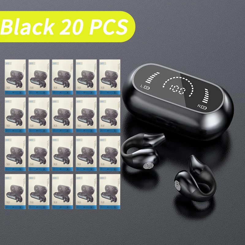 Black 20 PCS