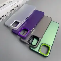 Funda Antigolpes para Samsung Galaxy A71 Antihuellas