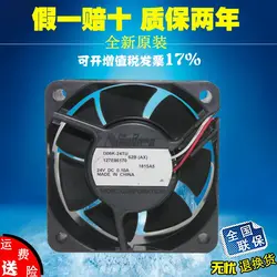 Ventilador enfriamiento inversor silencioso para electrónica