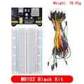 MB102 Black Kit