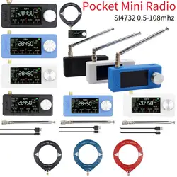 Receptor de radio portátil AM FM LSB USB - Mini HF para bolsillo