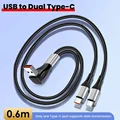 0.6m usb to dual c