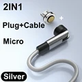 Cable Plug S