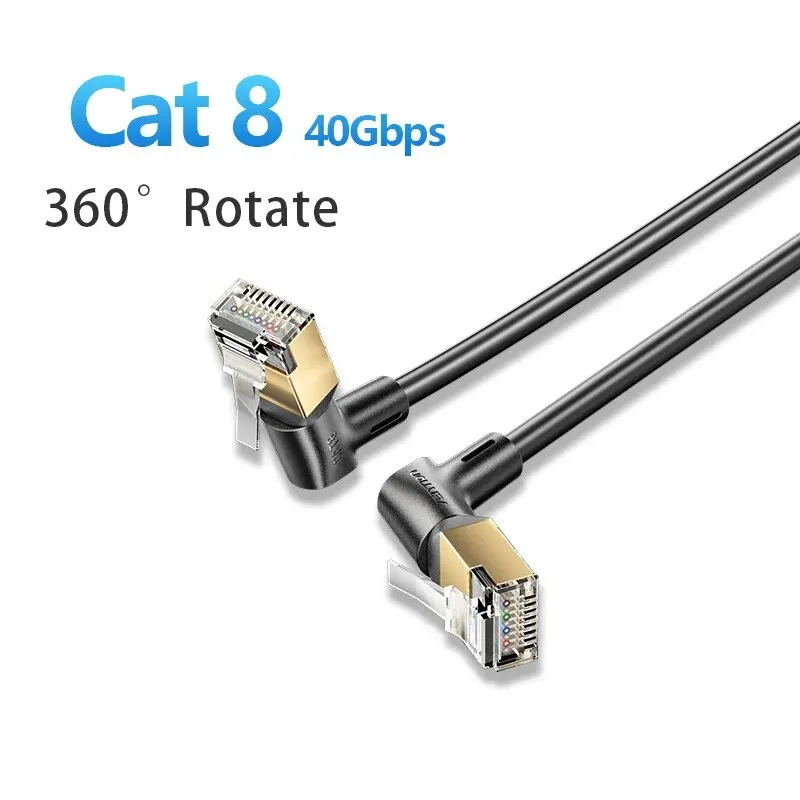 Cat 8 Round Cable