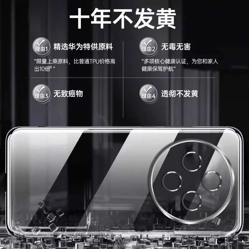 Para IQOO Z10 marco chapado funda de teléfono transparente de silicona para VIVO IQOO Z10 Z 10 IQOOZ10 cubierta de parachoques de Tpu suave galvanizada - imagen 2