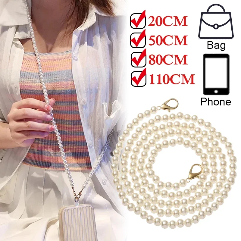 Funda cruzada de perlas de lujo para teléfono, cordón, bolsas para teléfono móvil, cubierta para tarjetas, correa de cadena de perlas DIY, cuerda desmontable para el cuello de 110CM-20CM