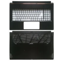 Reposamanos MSI GS75 MS-17G1 - Funda Superior o Base Inferior