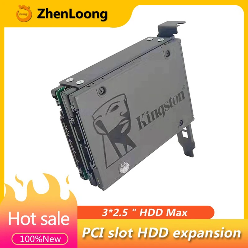 ZhenLoong-Soporte de disco duro PCIe/PCI de 2,5 pulgadas, caja de HDD a PC, chasis, cubierta de Panel trasero, adaptadores de expansión SATA SSD de Metal
