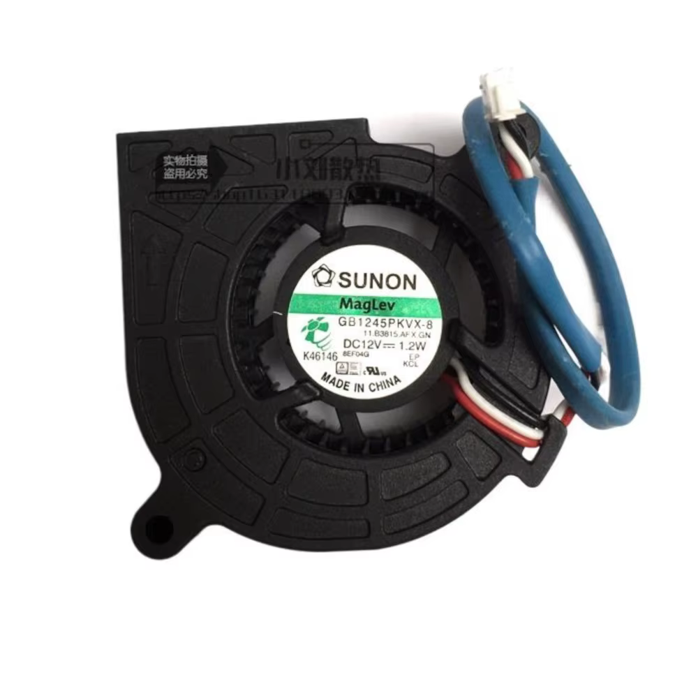 Ventilador Proyector Sunon EH1020 12V 1,2W Suspensión Magnética