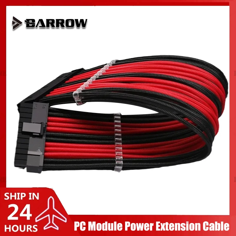 Barrow-Cable de extensión PSU para PC, fuente de alimentación de 24 Pines, ATX / GPU 6 + 2 pines/CPU 4 + 4 pines, 18awg, negro-blanco, negro-rojo, mezcla de colores - imagen 2