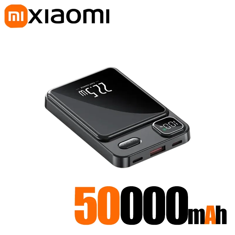 Black 50000mAh