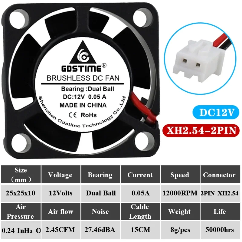 12V Dual Ball 2P2.54
