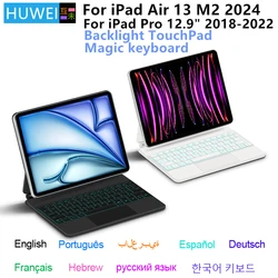 Teclado Inteligente HUWEI para iPad Air retroiluminado Antigolpes