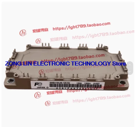 Módulo de alimentación 6MBI150UB-120-52 en stock, con una cantidad mínima de pedido. No dude en consultar y realizar un pedido.
