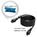 Cable With 2m Tube