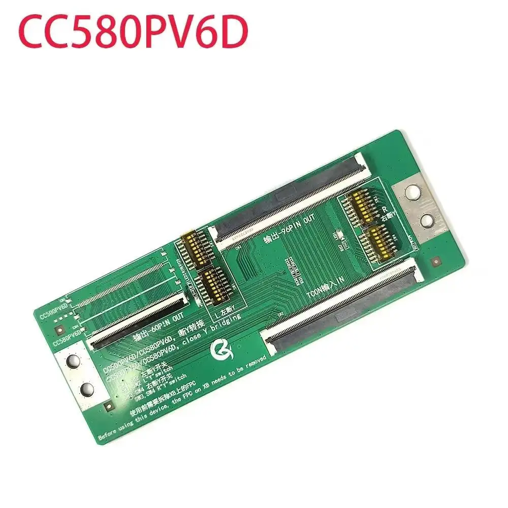 Cierre Y puente Placa adaptadora TCON IN 60P 96P OUT CC500PV6D CC580PV6D - imagen 2