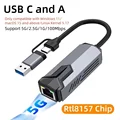 USB A C 5G