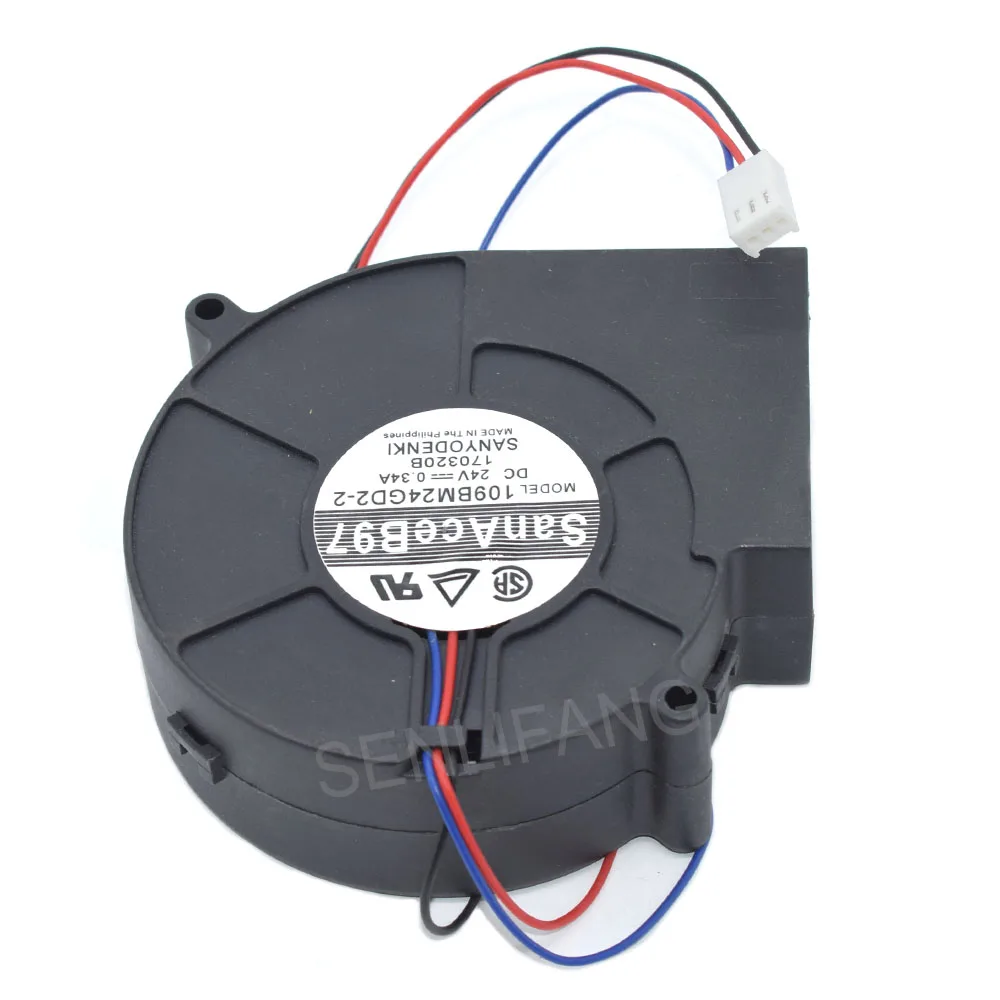 3Pin DC24V 0.34A 97x97x33MM 109BM24GD2-2 3-Wire Cooling Fan - imagen 2