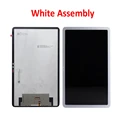 White Assembly