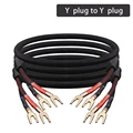 Y Plug-Y Plug