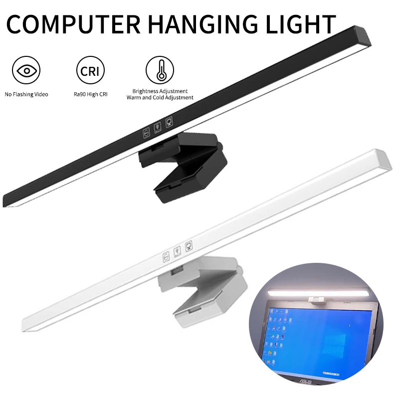 Luz LED para Monitor USB de 50CM, lámpara de escritorio, luces colgantes de pantalla, atenuación continua para protección ocular, luz de lectura para trabajo de estudio