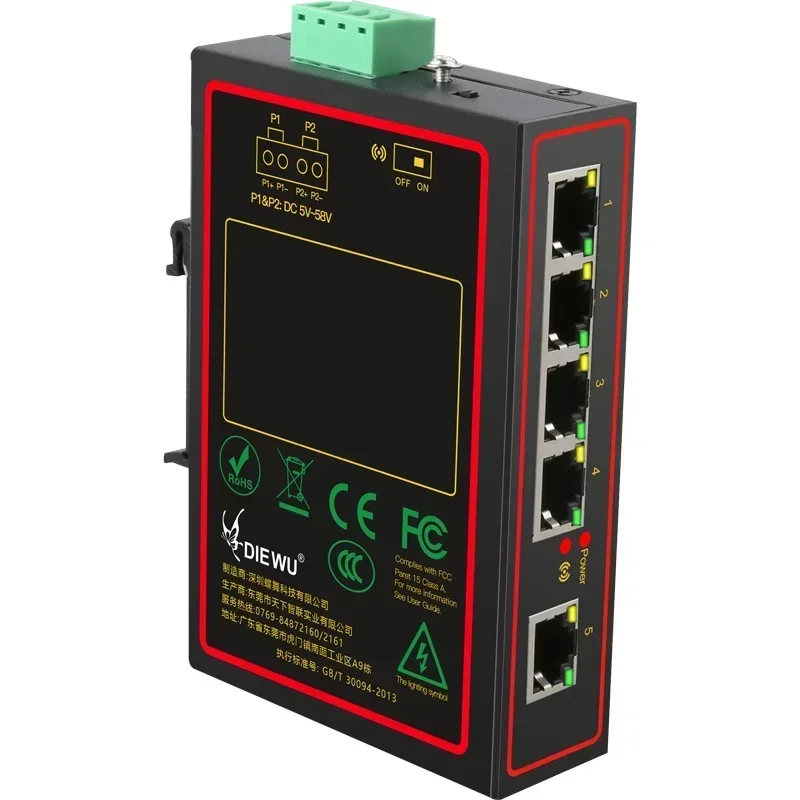 Conmutador Ethernet Industrial de 5 puertos, caja de Metal de 10/100Mbps, refuerzo de señal Rj45, interruptor de red Vlan, adaptador de protección contra rayos - imagen 5