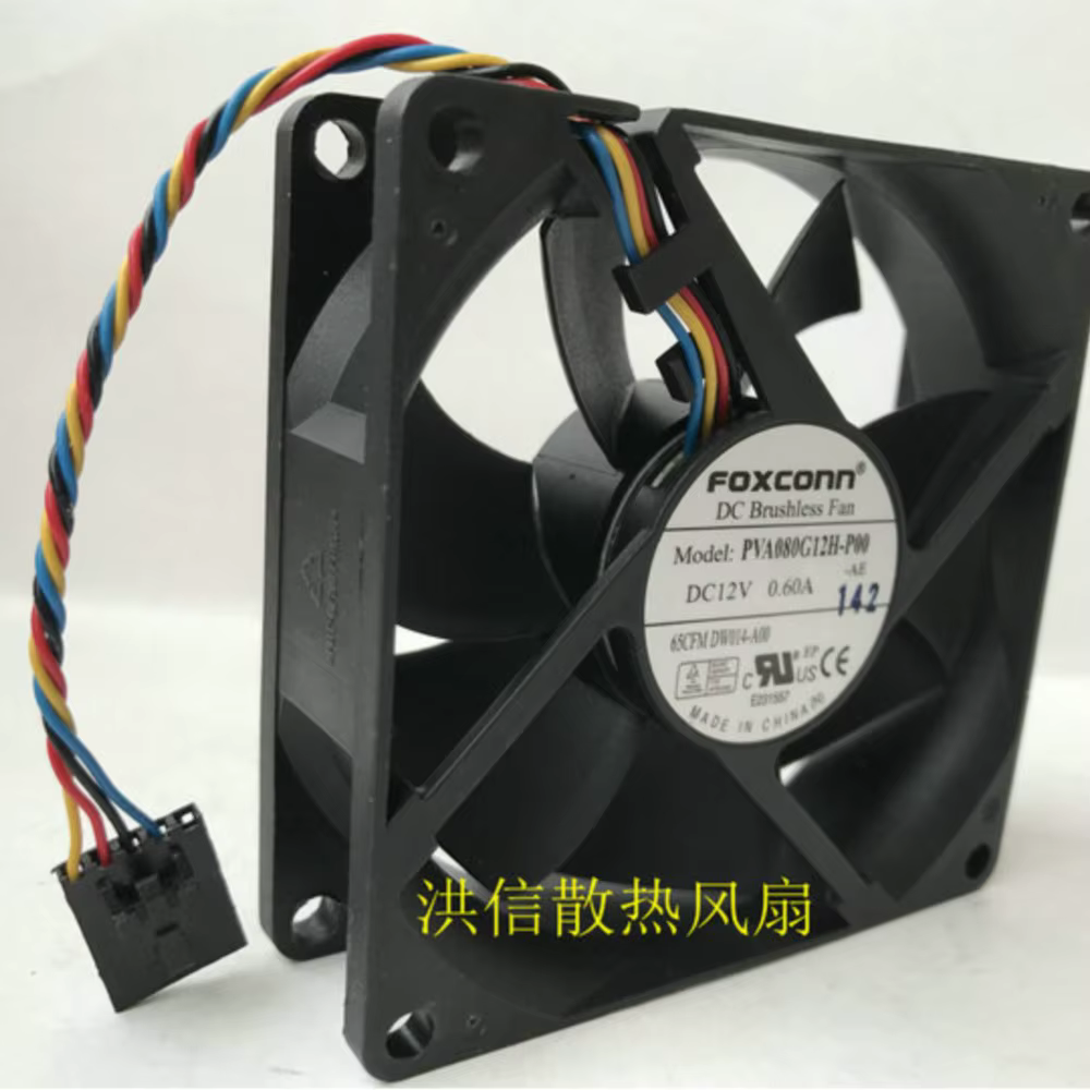 Foxconn 8025 PVA080G12H-P00 12V 0.60A 4 cables para ventilador Dell - imagen 3
