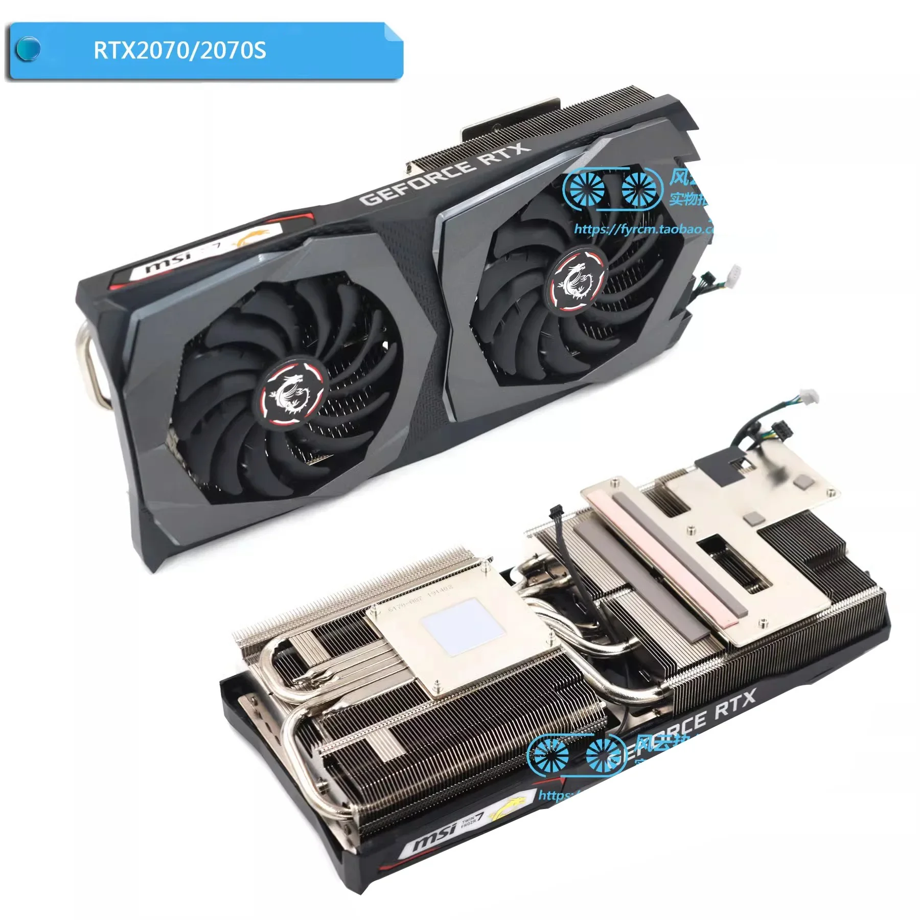 Radiador refrigerado por aire MSI GPU para disipador de calor de tarjeta gráfica RTX2060 2060S 2070 2070S GAMING X/Z - imagen 3