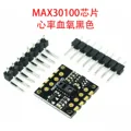 MAX30100 2