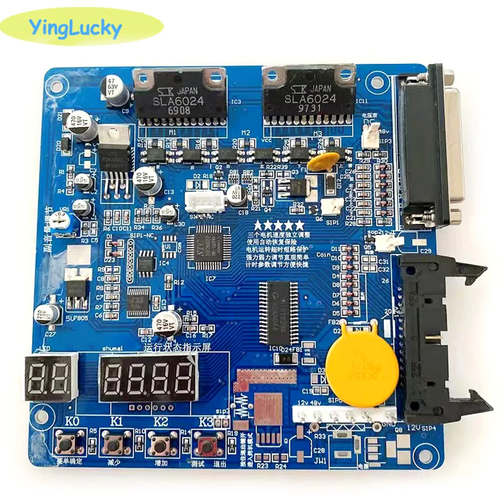 Kit Reparación Máquina Grúa Juguete - Piezas Tablero Botones Arnés - imagen 3