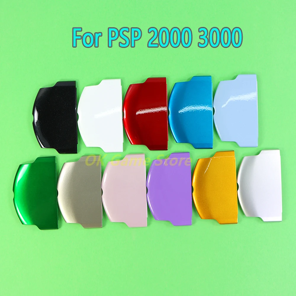 50 unids/lote funda trasera de batería para Sony PSP 2000 3000 funda de batería de consola de repuesto para tapa de batería PSP2000 PSP3000