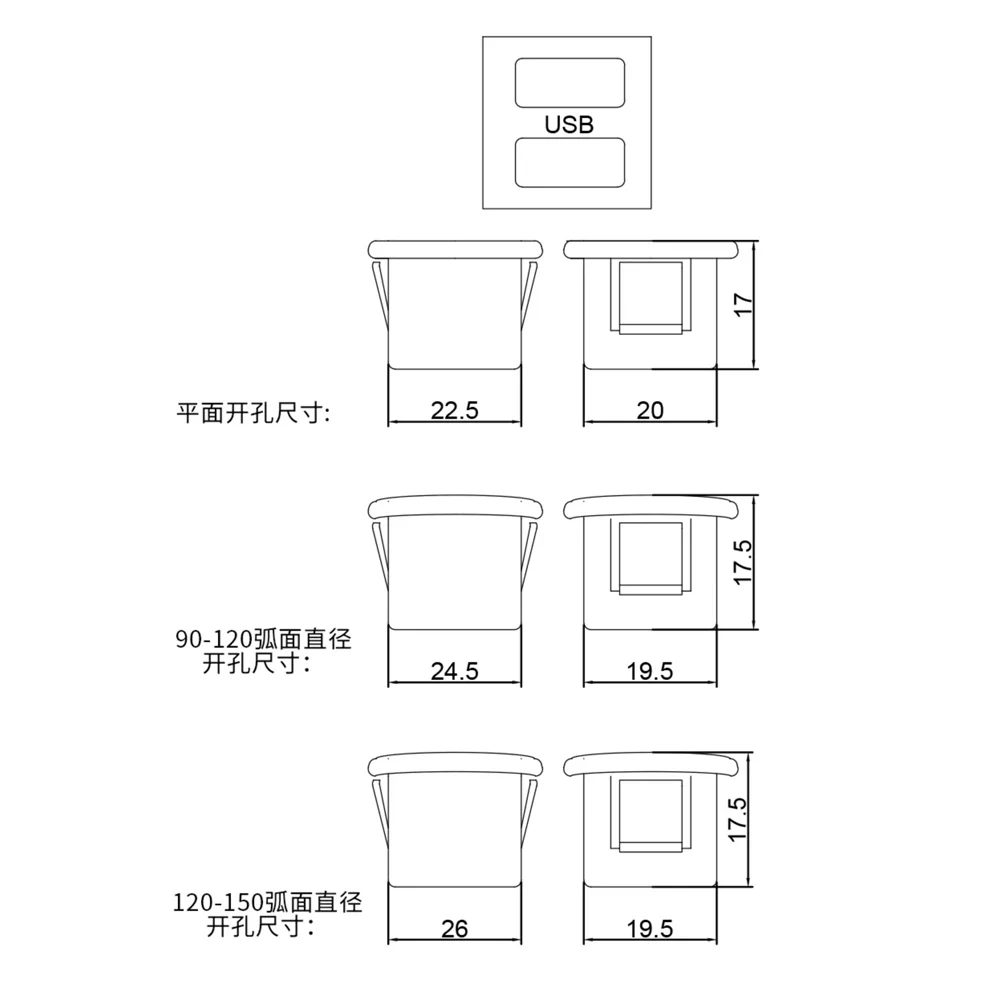 Base hembra USB de doble capa de gran corriente, enchufe tipo c, toma de corriente para carga de lámpara USB hembra con conector de cable - imagen 4