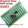 DDR3