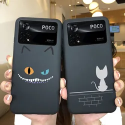 Funda Silicona POCO X4 Pro 5G – Diseño Gato Antigolpes