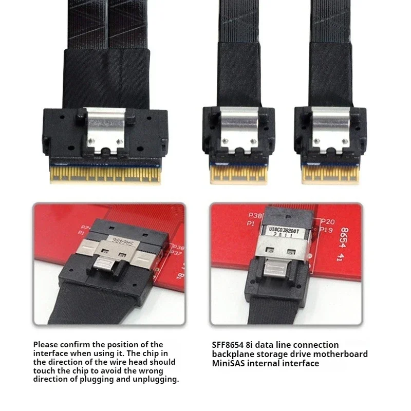 SFF-8654 8i a 2 puertos 8654 8611 8643 OCULINK SAS 8087 Cable de datos de disco duro a 4i 8i PCI-E NVMe Cable de servidor de tarjeta adaptadora - imagen 4