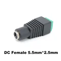 DC female 5.5x2.5mm