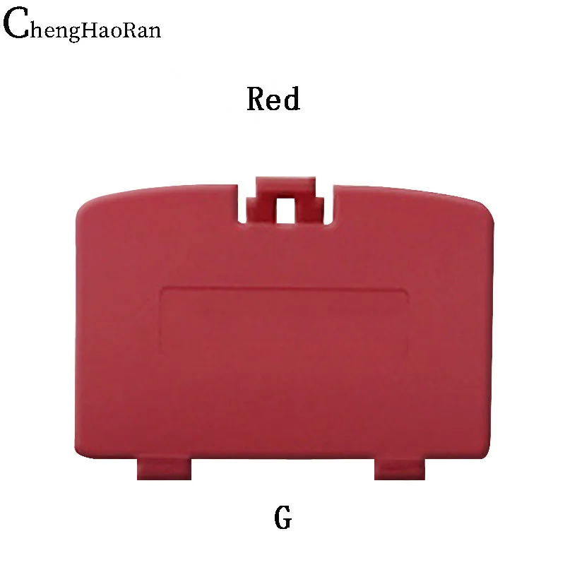 red  -2pc