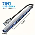 7-in-1 USB