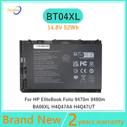 Batería HP EliteBook Folio 9470M / 9480M – Alta autonomía