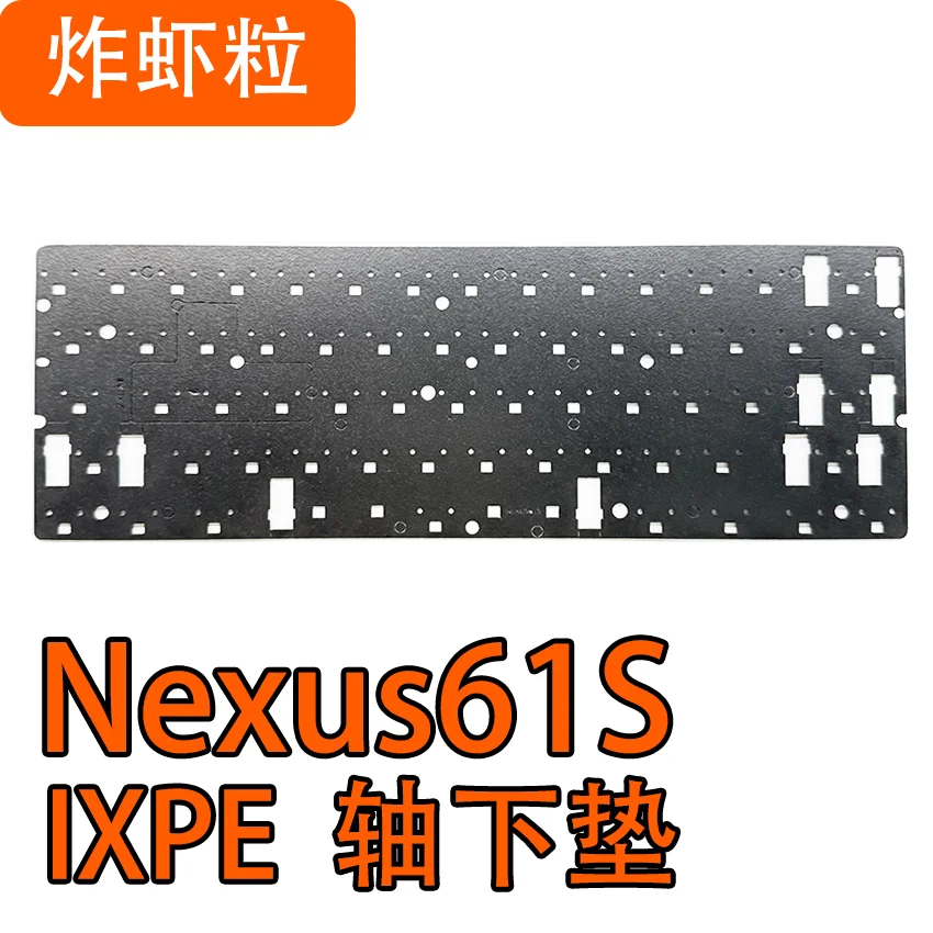 Nexus61S Paquete de sonido de teclado de eje magnético PORON Sandwich Fondo de algodón PET Actor de voz Pad IXPE Undershaft - imagen 3