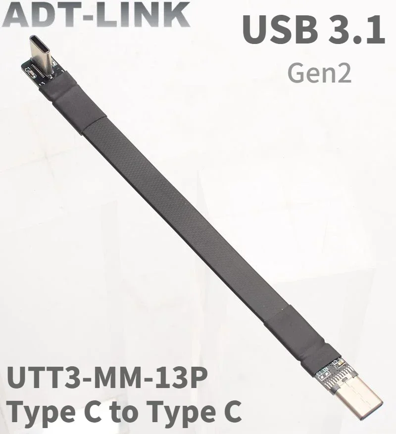 Cable USB-C Gen2 Macho a Macho – 10Gbps 3A Plano FPV Blindado